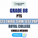 Royal College 2023 Grade 08 PTS 3rd Term Test Paper