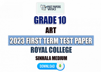 Royal College 2023 Grade 10 Art 1st Term Test Paper