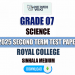 Royal College 2025 Grade 07 Science 2nd Term Test Paper