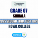 Royal College 2025 Grade 07 Sinhala 2nd Term Test Paper