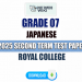 Royal College 2025 Grade 07 Japanese 2nd Term Test Paper