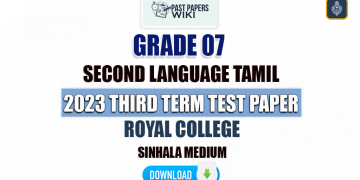 Royal College 2023 Grade 07 Second Language Tamil 3rd Term Test Paper