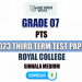 Royal College 2023 Grade 07 PTS 3rd Term Test Paper