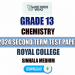 Royal College 2024 Grade 13 Chemistry 2nd Term Test Paper