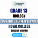 Royal College 2024 Grade 13 Biology 3rd Term Test Paper(English Medium)