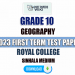 Royal College 2023 Grade 10 Geography 1st Term Test Paper