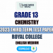 Royal College 2023 Grade 13 Chemistry 3rd Term Test Paper(English Medium)