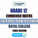 Royal College 2024 Grade 12 Combined Maths 1st Term Test Paper(Tamil Medium)