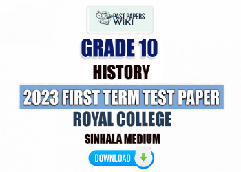 Royal College 2023 Grade 10 History 1st Term Test Paper