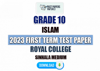 Royal College 2023 Grade 10 Islam 1st Term Test Paper