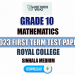 Royal College 2023 Grade 10 Maths 1st Term Test Paper