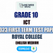 Royal College 2023 Grade 10 ICT 1st Term Test Paper(English Medium)