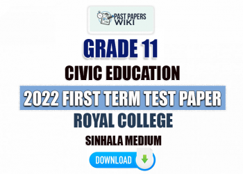 Royal College 2022 Grade 11 Civic Education 1st Term Test Paper