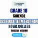 Royal College 2023 Grade 10 Science 1st Term Test Paper(English Medium)