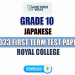 Royal College 2023 Grade 10 Japanese 1st Term Test Paper