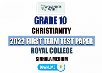 Royal College 2022 Grade 10 Christianity 1st Term Test Paper