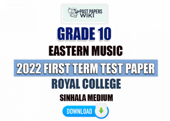 Royal College 2022 Grade 10 Eastern Music 1st Term Test Paper