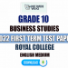 Royal College 2022 Grade 10 Business Studies 1st Term Test Paper(English Medium)