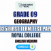 Royal College 2025 Grade 09 Geography 1st Term Test Paper(English Medium)