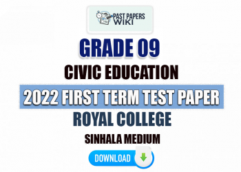 Royal College 2022 Grade 09 Civic Education 1st Term Test Paper