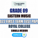 Royal College 2022 Grade 09 Eastern Music 1st Term Test Paper