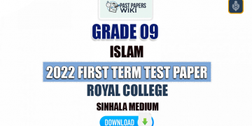 Royal College 2022 Grade 09 Islam 1st Term Test Paper