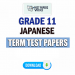Grade 11 Japanese Term Test Papers