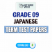 Grade 09 Japanese Term Test Papers