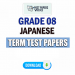 Grade 08 Japanese Term Test Papers
