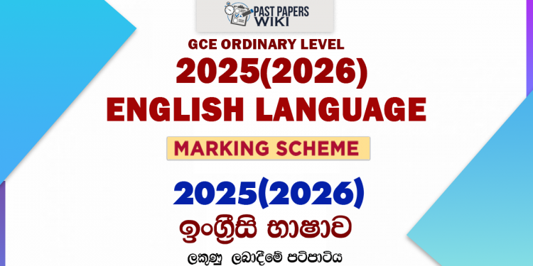 2025(2026) O/L English Language Marking Scheme