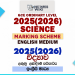 2025(2026) O/L Science Marking Scheme | English Medium