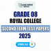 Royal College Grade 08 Second Term Test Papers 2025