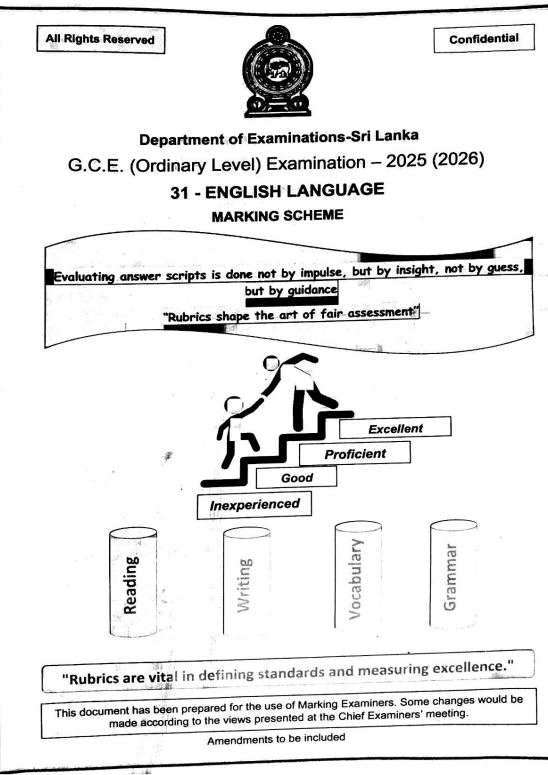 Official G.C.E. 2025(2026) O/L English Language Answer Sheet