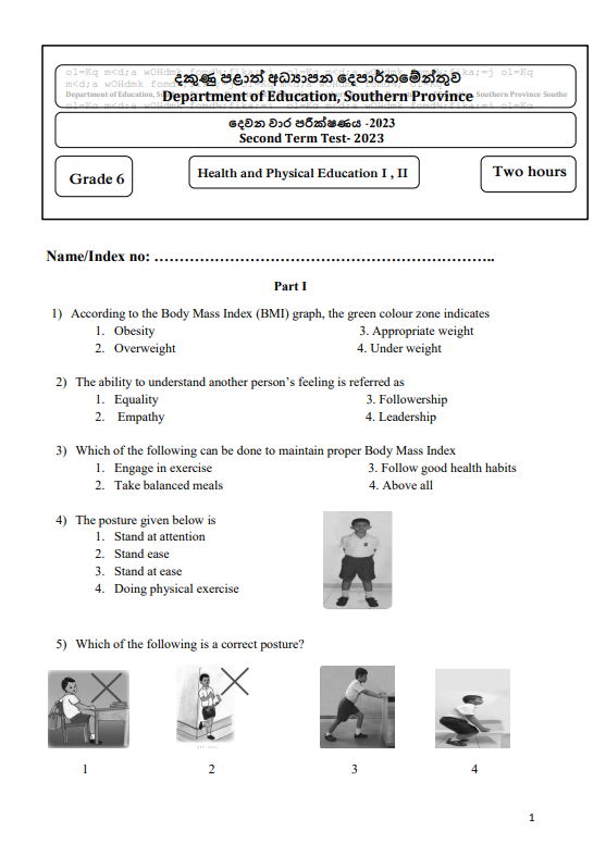 Southern Province 2023 Grade 06 Health 2nd Term Test Paper First Page