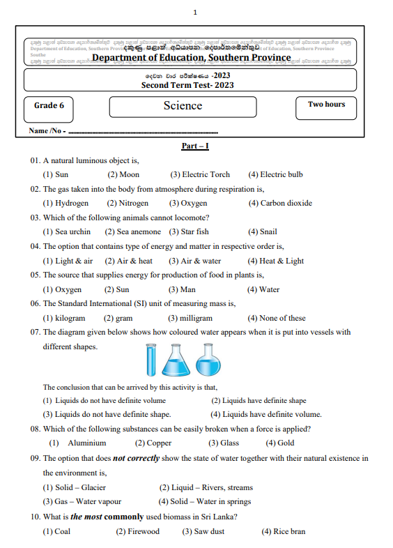 Southern Province 2023 Grade 06 Science 2nd Term Test Paper First Page