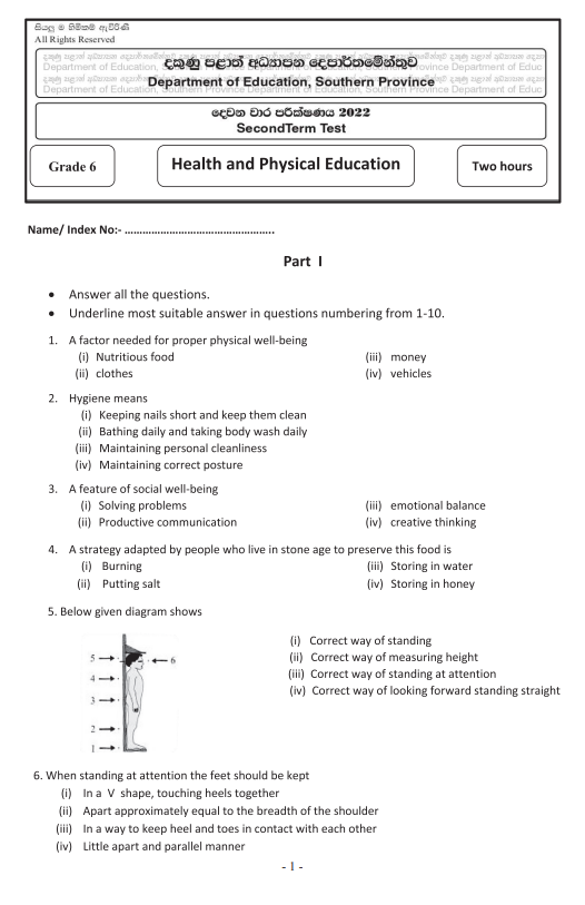Southern Province 2022 Grade 06 Health 2nd Term Test Paper First Page