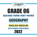 Southern Province 2022 Grade 06 Geography 2nd Term Test Paper | English Medium