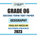 English Medium 2023 Grade 06 Geography 2nd Term Test Paper | Southern Province