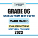 English Medium 2023 Grade 06 Mathematics 2nd Term Test Paper | Southern Province
