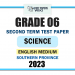 English Medium 2023 Grade 06 Science 2nd Term Test Paper | Southern Province