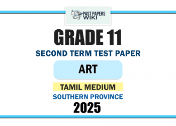 Tamil Medium 2025 Grade 11 Art 2nd Term Test Paper | Southern Province