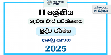 Southern Province 2025 Grade 11 Buddhism 2nd Term Test Paper