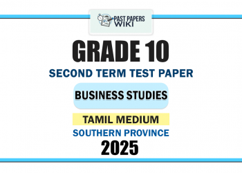 Tamil Medium 2025 Grade 10 Business Studies 2nd Term Test Paper | Southern Province