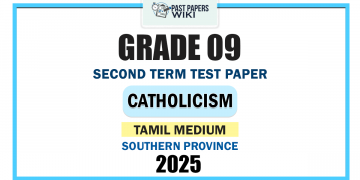 Tamil Medium 2025 Grade 09 Catholicism 2nd Term Test Paper | Southern Province