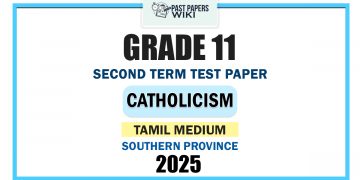 Tamil Medium 2025 Grade 11 Catholicism 2nd Term Test Paper | Southern Province