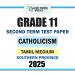 Tamil Medium 2025 Grade 11 Catholicism 2nd Term Test Paper | Southern Province