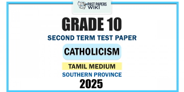 Tamil Medium 2025 Grade 10 Catholicism 2nd Term Test Paper | Southern Province