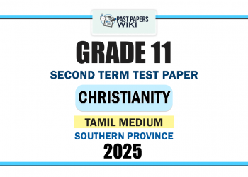 Tamil Medium 2025 Grade 11 Christianity 2nd Term Test Paper | Southern Province