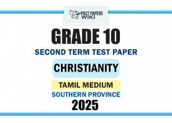 Tamil Medium 2025 Grade 10 Christianity 2nd Term Test Paper | Southern Province