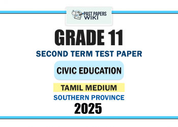 Tamil Medium 2025 Grade 11 Civic Education 2nd Term Test Paper | Southern Province